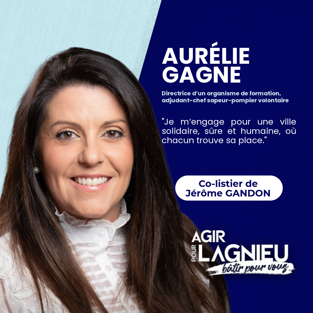 Aurélie GAGNE